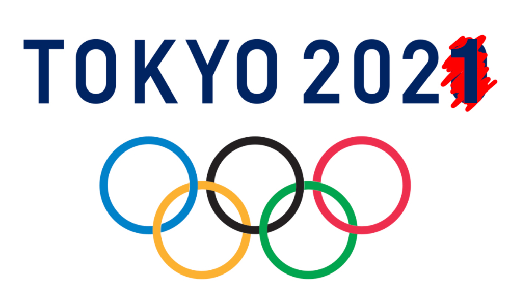 Tokyo 2021
