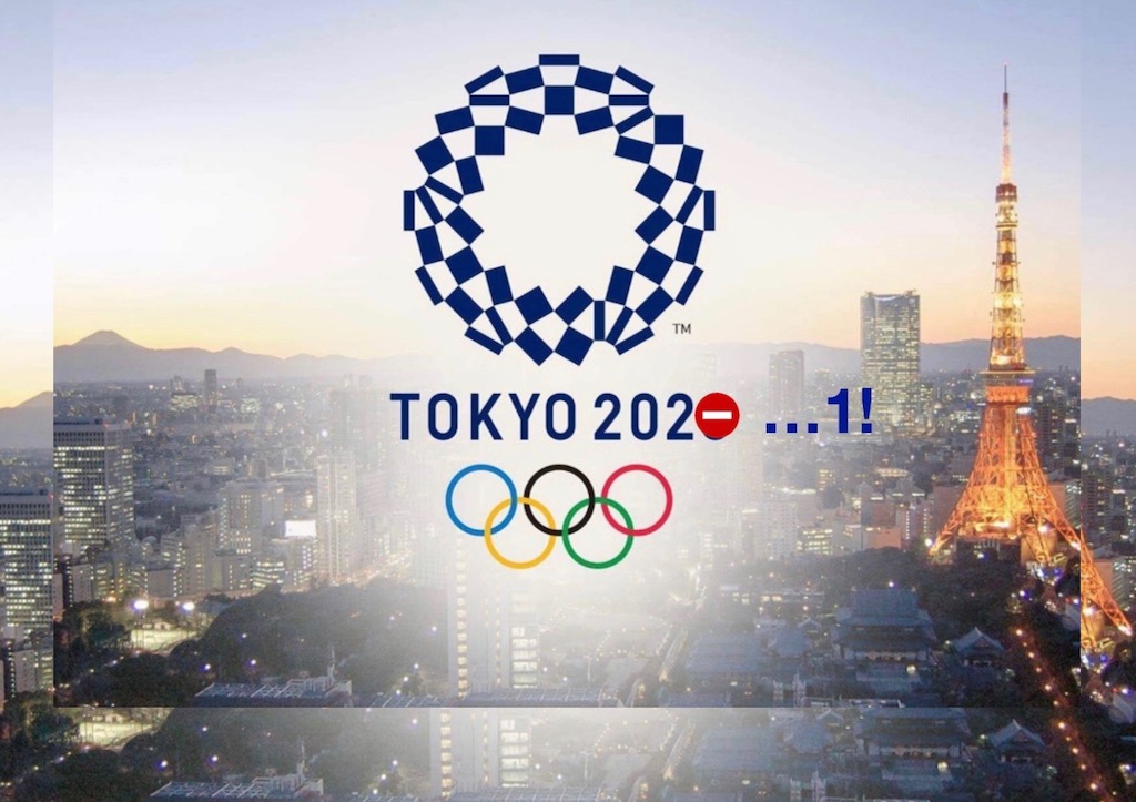 tokyo2021
