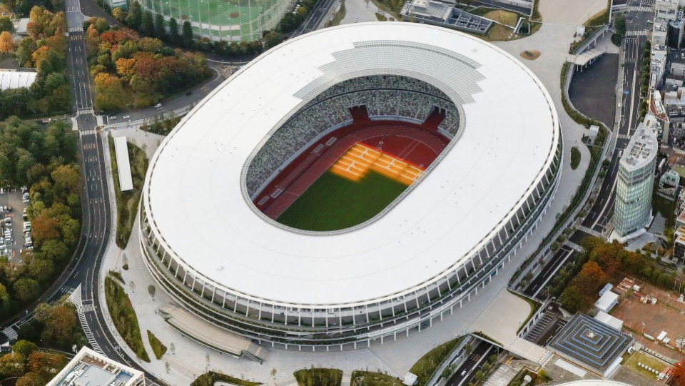 Tokyo 2020